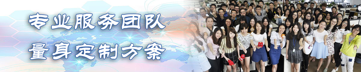 青岛MRPⅡ:制造资源计划系统